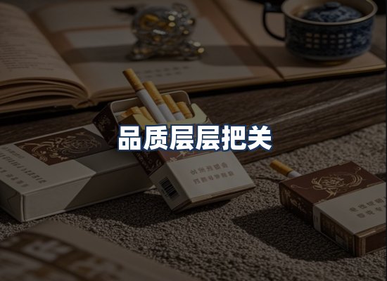 直发优势